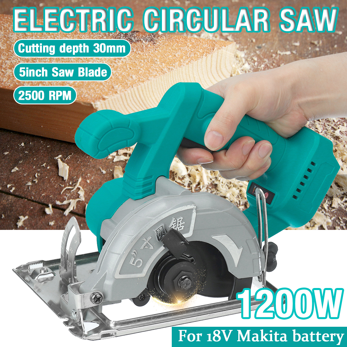 18V-Portable-Brushless-Electric-Circular-Saw-Cutting-Machine-Woodworking-Circular-Saw-Suitable-For-M-1726848-1