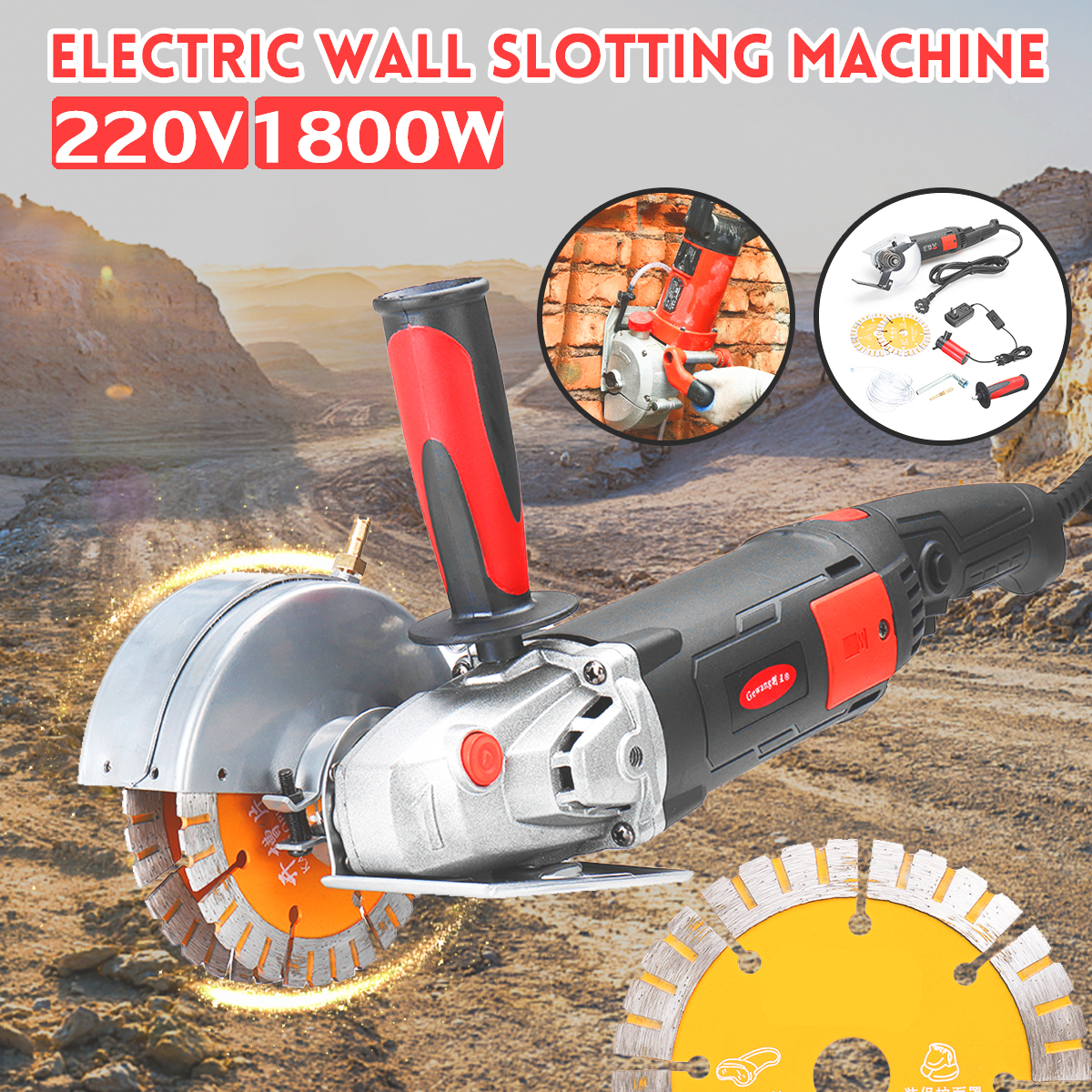 220V-1800W-Electric-Wall-Slotting-Machine-Wall-Groove-Cutting-Machine-Electric-Wall-Concrete-Cutter--1428106-1