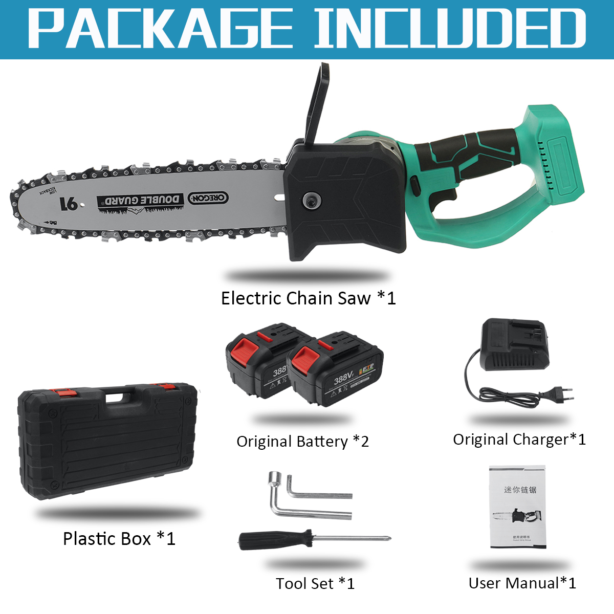 388VF-Electric-Cordless-Saw-Chain-Saw-Woodworking-W-Battery-Kit-1807334-9