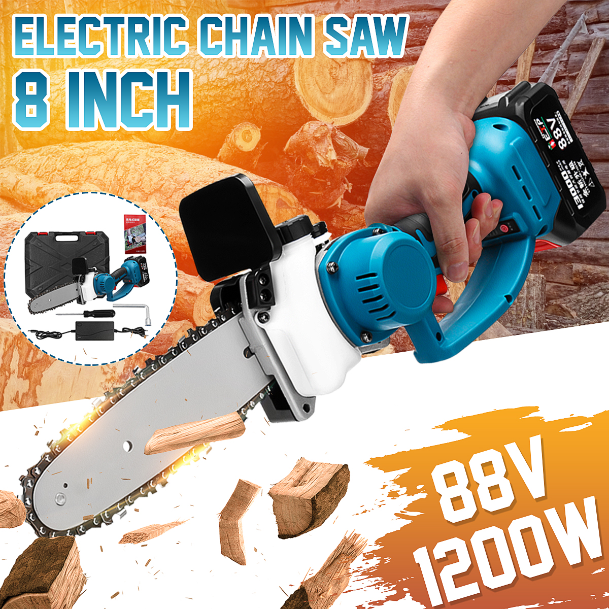 88V-1200W-8-Inch-Electric-Cordless-Chain-Saw-Woodworking-Saw-Wood-Cutter-with-Battery-1790807-1