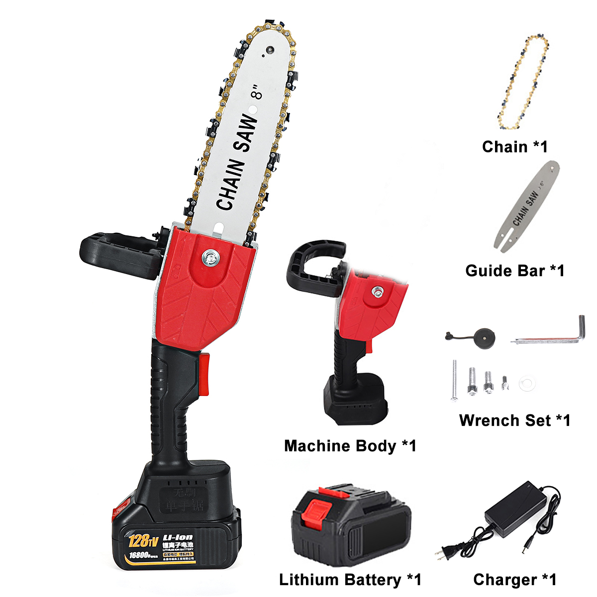 Mini-Chainsaw-8-Inch-21V-Portable-Brushless-Cordless-Electric-Chain-Saw-Handheld-Pruning-Shears-Chai-1795044-17