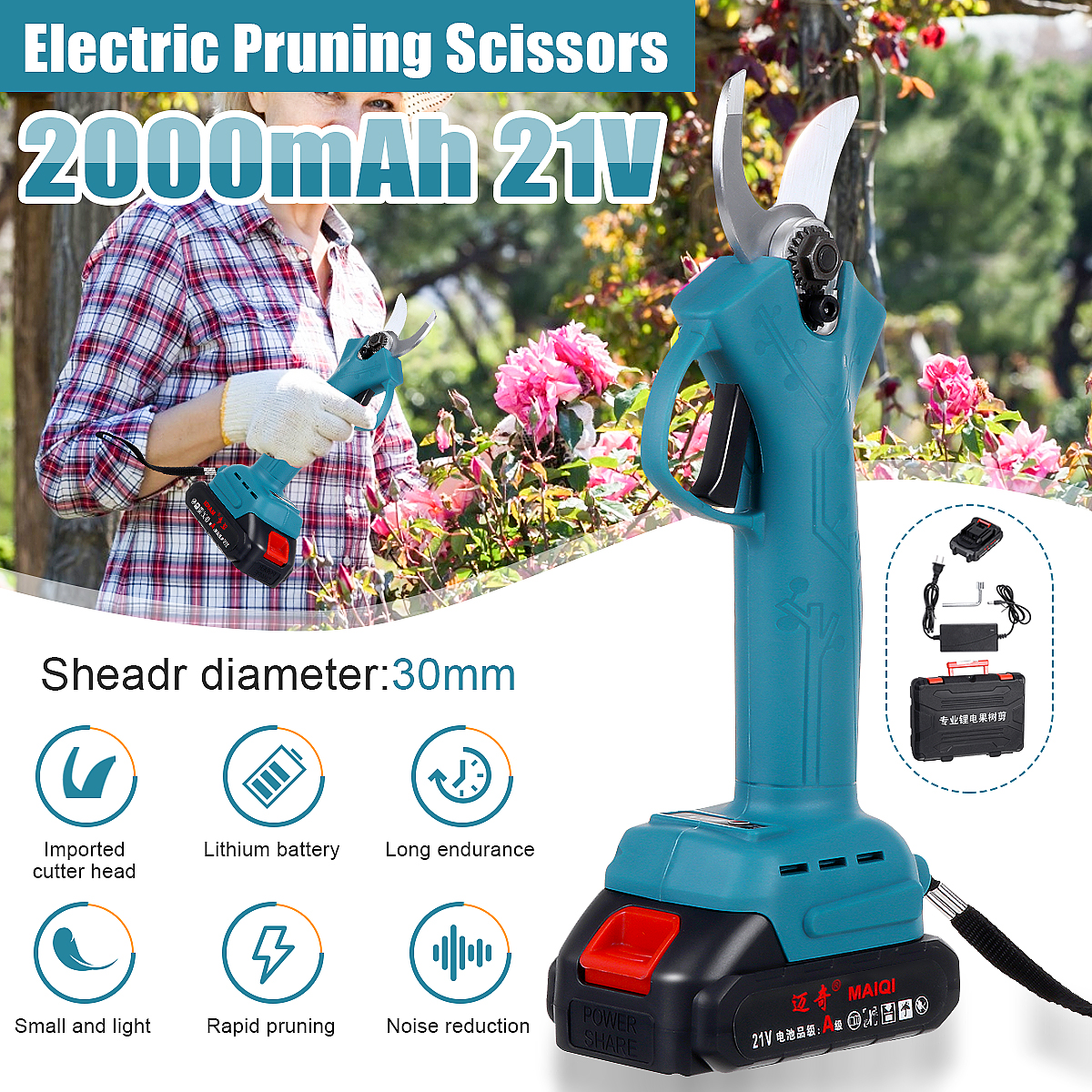 21V-Wireless-Rechargeable-Electric-Pruning-Scissors-Branch-Cutter-Garden-Tool-W-Battery-1743321-2