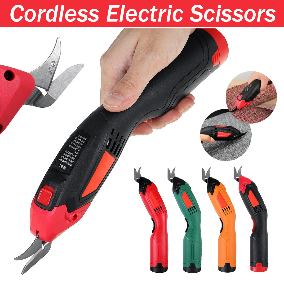 4000mAh-8000rmp-Electric-Cordless-Scissors-Portable-Rechargeable-Tailors-Cutter-W-1-Battery-1738322-2
