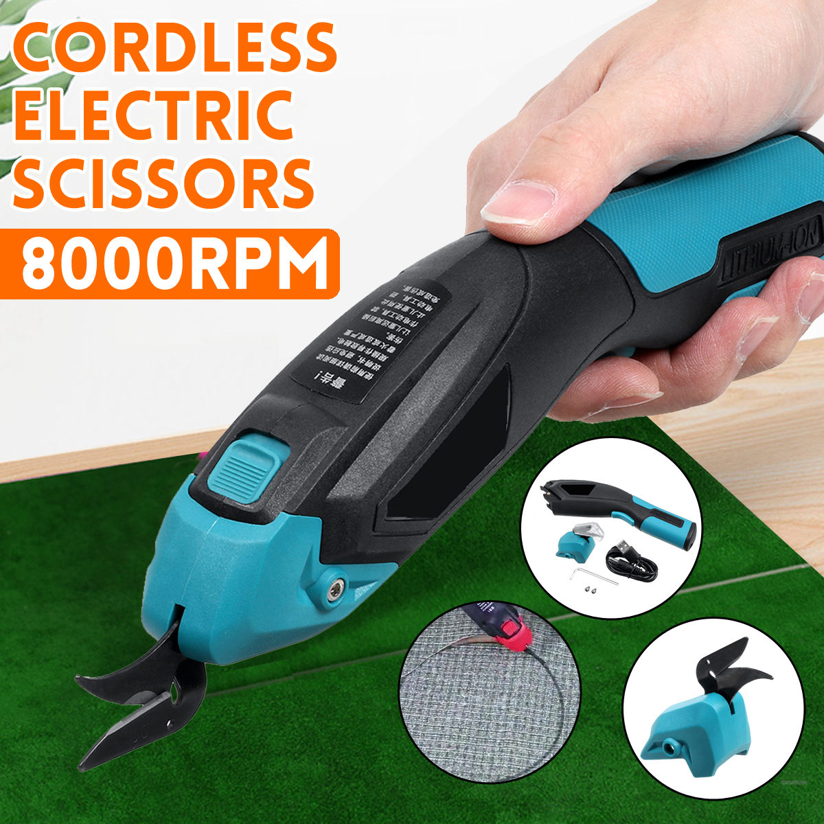 DC-4V-Portable-Cordless-Electric-Scissors-Leather-Fabric-Crafts-Cutter-Cutting-Tool-1733406-2