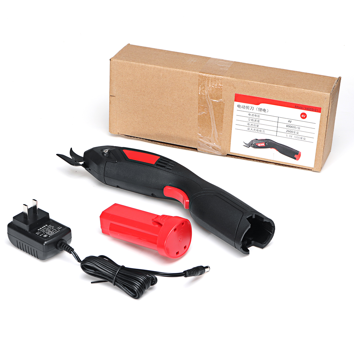 WiredCordless-Potable-Electric-Scissors-Leather-Fabric-Crafts-Cutting-Blade-Trimmer-1716218-10