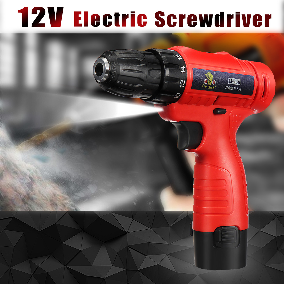 110V-240V-Cordless-Electric-Screwdriver-1-Battery-1-Charger-Drilling-Punching-Power-Tools-1287724-1