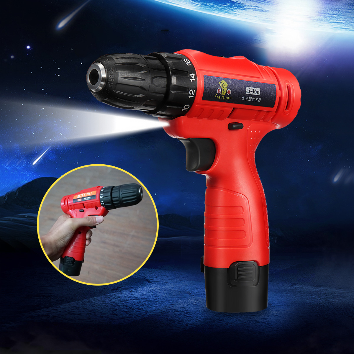 110V-240V-Cordless-Electric-Screwdriver-1-Battery-1-Charger-Drilling-Punching-Power-Tools-1287724-3