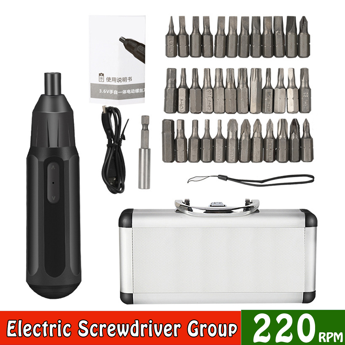 36V-800mAh-Electric-Screwdriver-Set-USB-Rechargeable-Screw-Driver-Smartphone-Watch-Laptop-Repair-Too-1765711-1