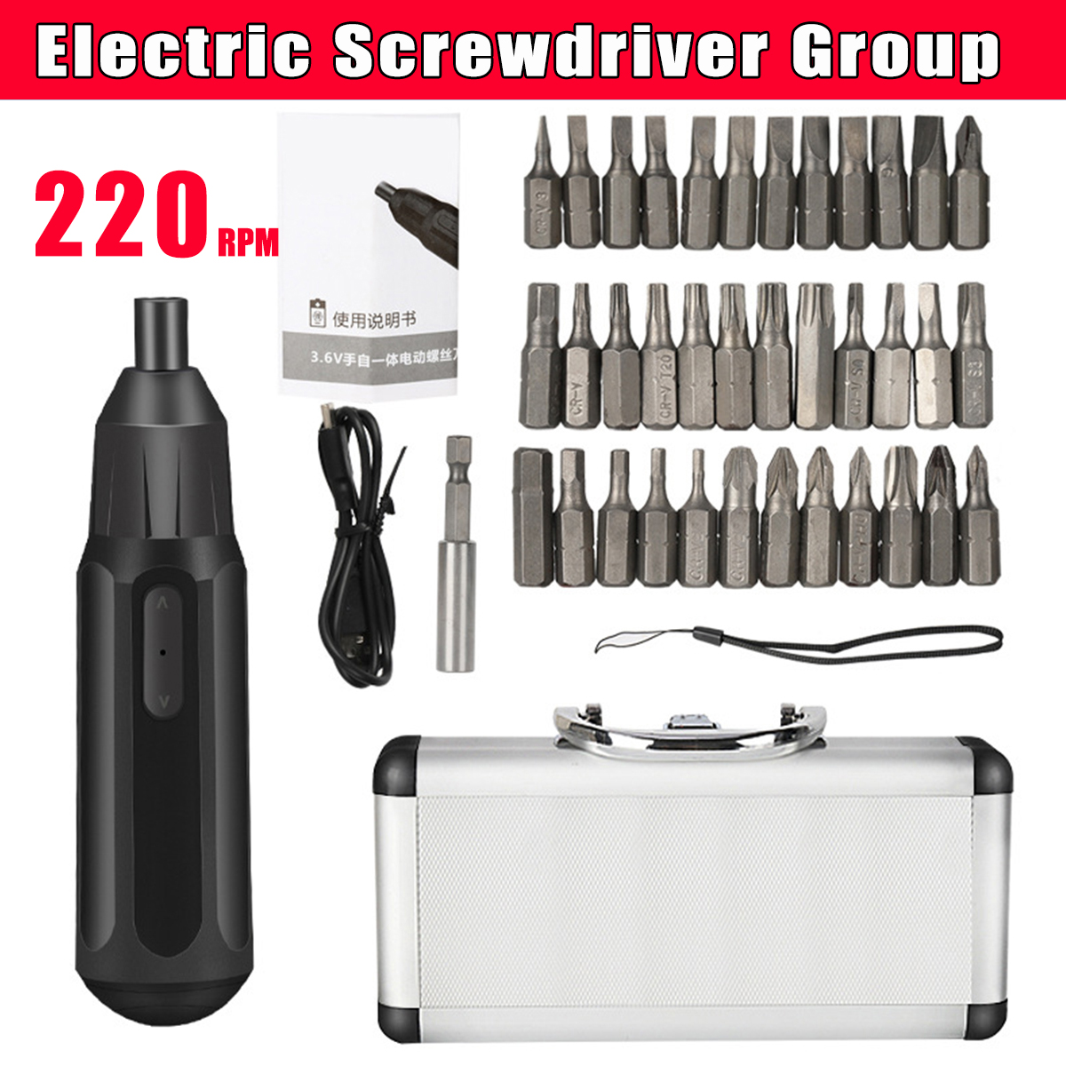 36V-800mAh-Electric-Screwdriver-Set-USB-Rechargeable-Screw-Driver-Smartphone-Watch-Laptop-Repair-Too-1765711-2