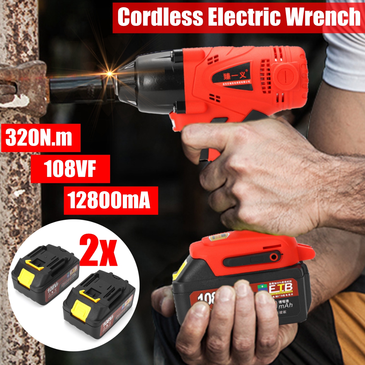 108VF-12800mA-Cordless-Impact-Drill-Kit-Powerful-Kits--Electric-Screwdriver-Cordless-Drill-Mini-Wire-1536517-1