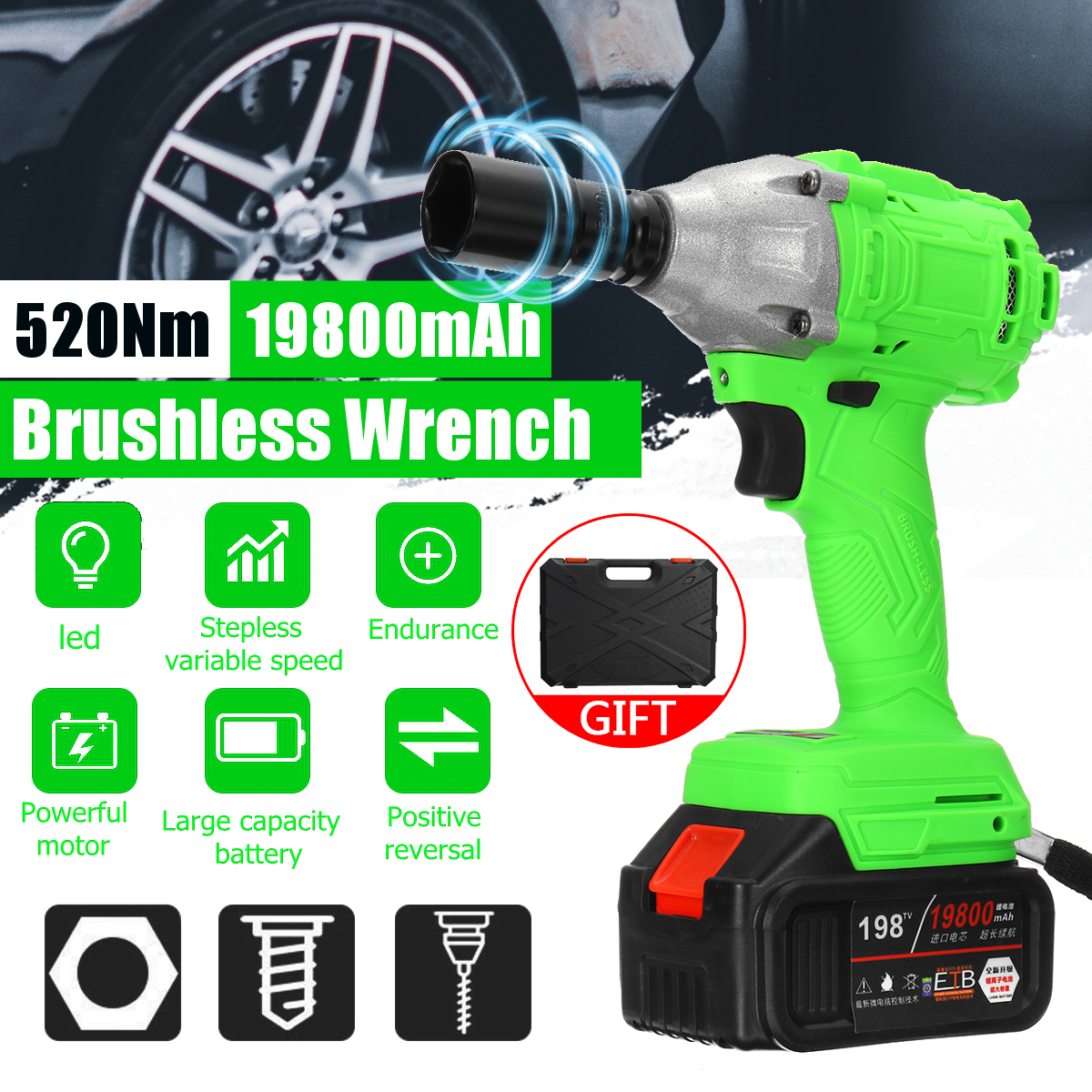 12-520Nm-19800mAh-Electric-Cordless-Impact-Wrench-Brushless-Battery--Case-1676852-1