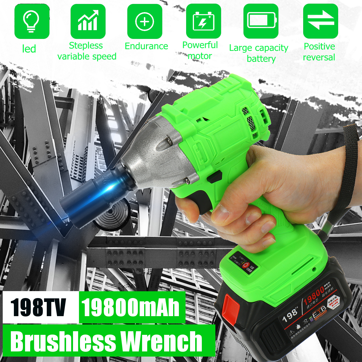 12-520Nm-19800mAh-Electric-Cordless-Impact-Wrench-Brushless-Battery--Case-1676852-2