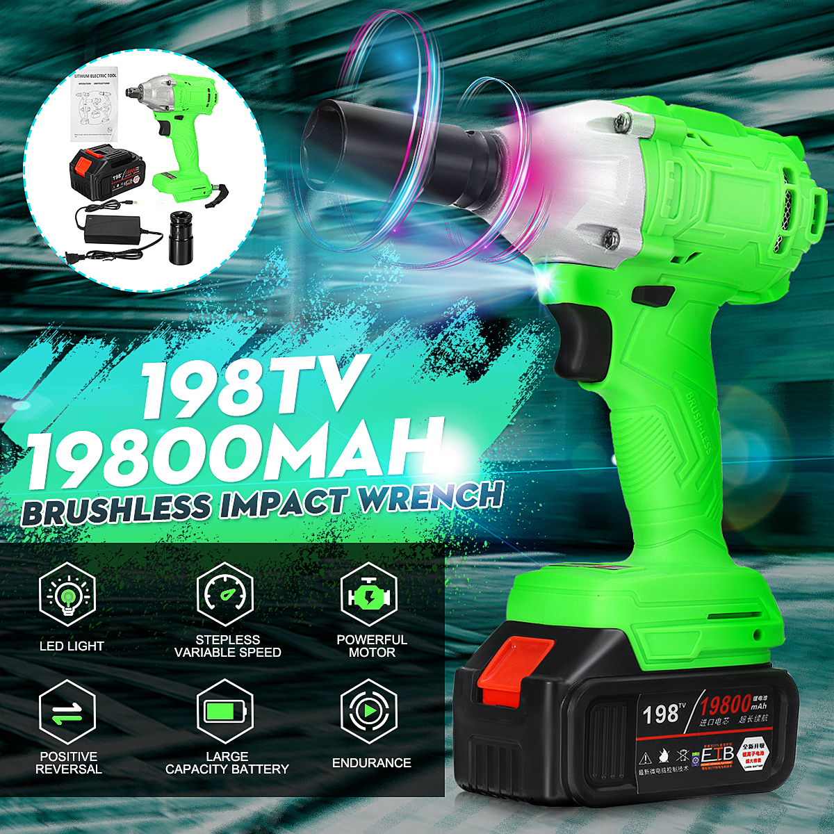 12-520Nm-19800mAh-Electric-Cordless-Impact-Wrench-Brushless-Battery--Case-1676852-3