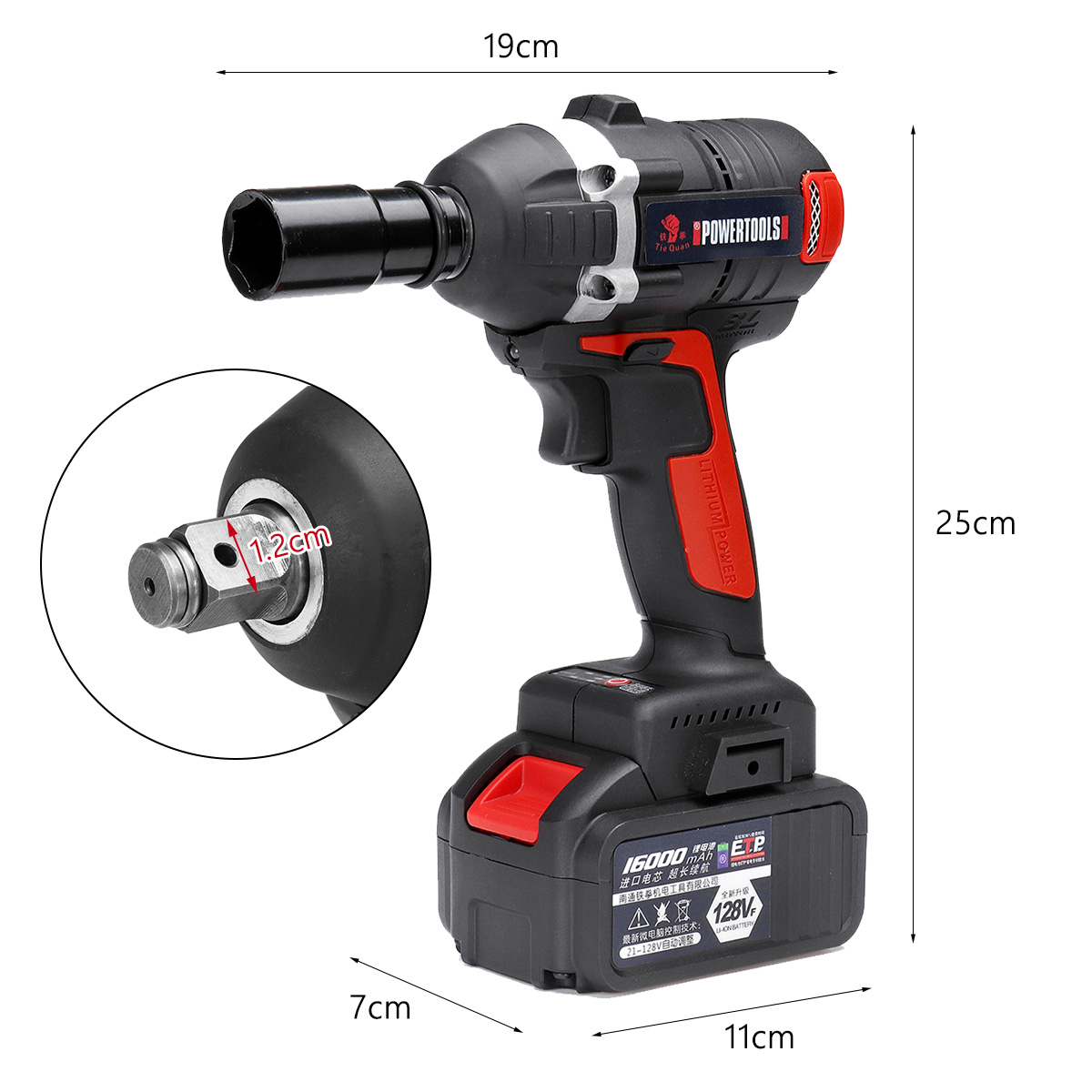 128VF-16000mah-Brushless-Electric-Wrench-Power-Wrench-Tool-330Nm-Cordless-Wrench-Kit-1437430-5