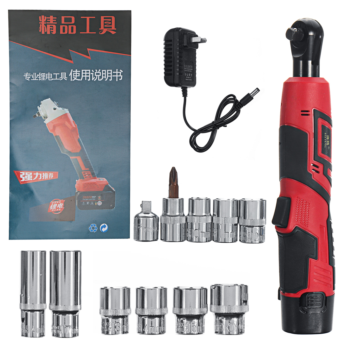12V-1500mAh-Electric-Ratchet-Wrench-90ordm-Right-Angle-Spanner-Repair-Tools-with-12pcs-Rechargeable--1595087-2