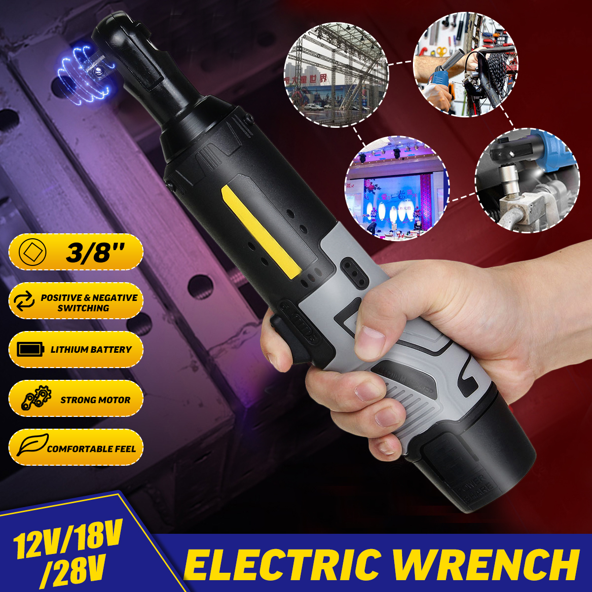 12V18V28V-38Inch-90deg-Right-Angle-Wrench-Ratchet-Wrench-50Nm-Electric-Charging-Wrench-Portable-Cons-1575111-2