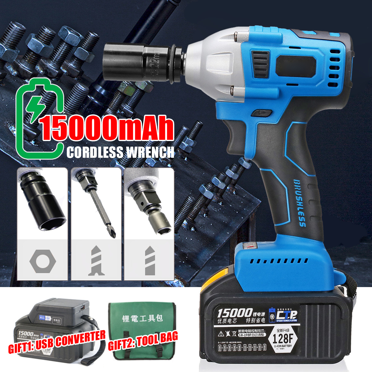 15000mAh-Electric-Impact-Wrench-340Nm-Cordless-Brushless-with-2-Lithium-Battery-1392865-1