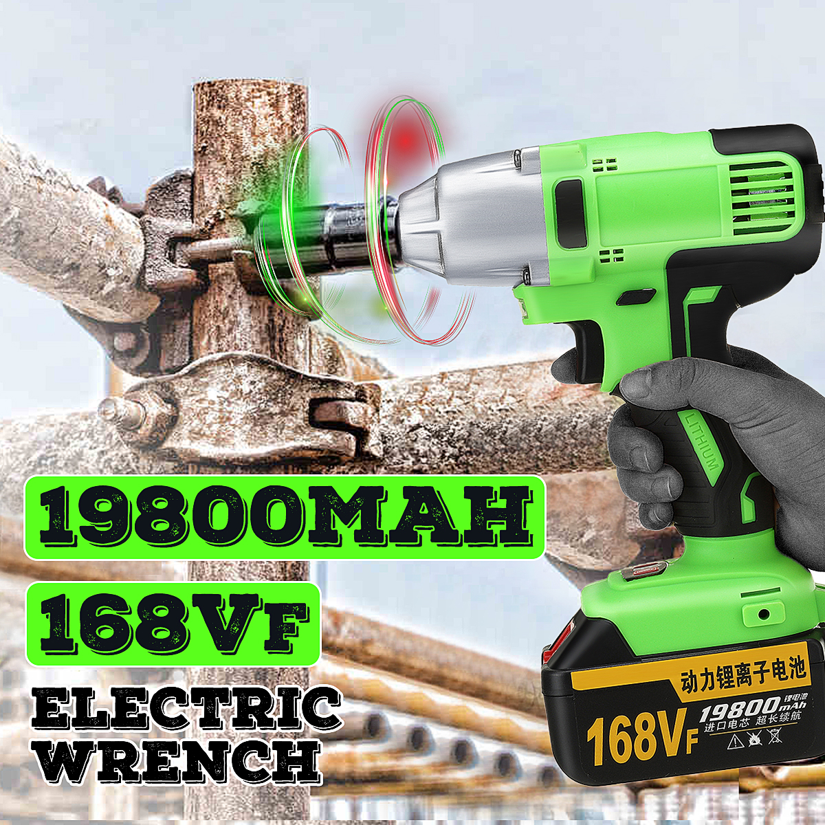 168VF-19800mAh-330NM-Electric-Impact-Wrench-Li-ion-Battery-Rechargeable-Power-Tool-1704614-2