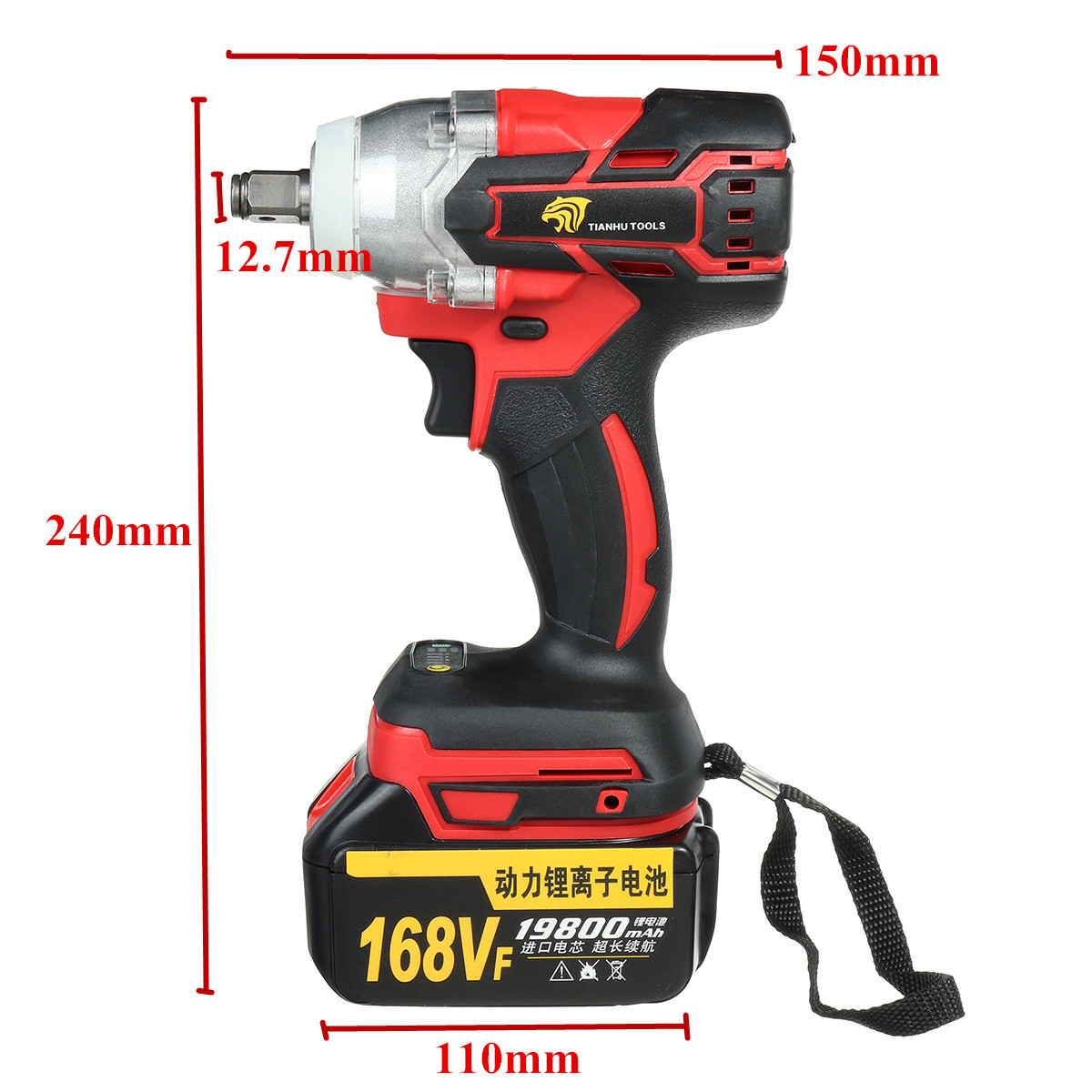 168VF-520Nm-High-Torque-Electric-Cordless-Brushless--Impact-Wrench-Tool-with-Rechargeable-Battery-1785233-2