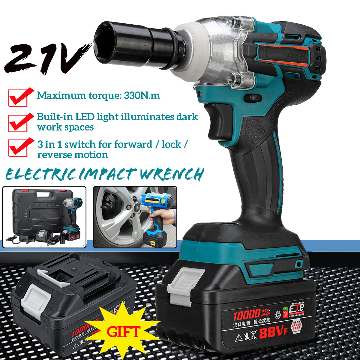 21V-330Nm-10000mAh-Lithium-Electric-Impact-Wrench-Cordless-with-2-Batteries-1399342-4