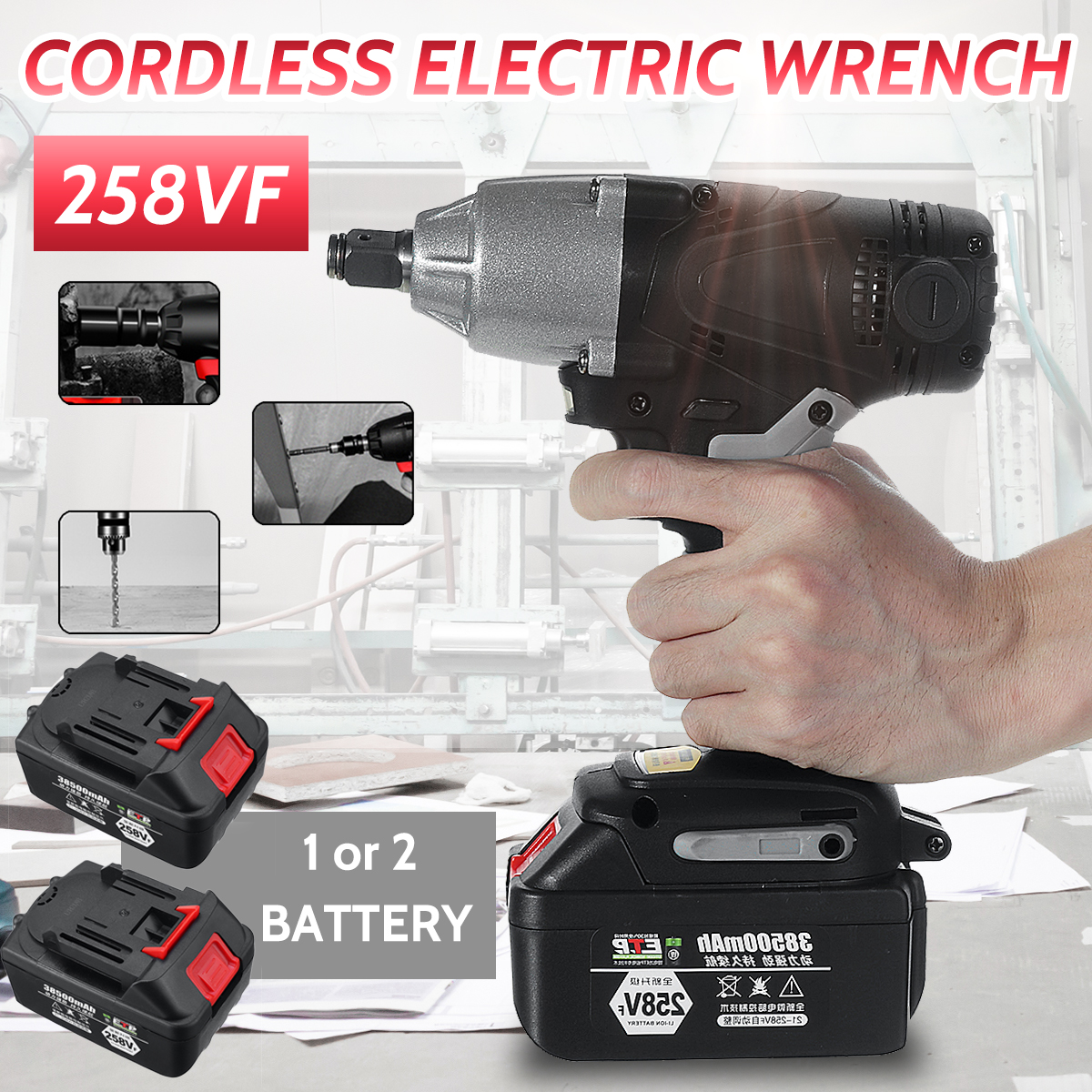 258VF-Cordless-Brushless-Electric-Impact-Wrench-Rechargeable-Wrench-Screwdriver-Power-Tool-W-12pcs-B-1839472-1
