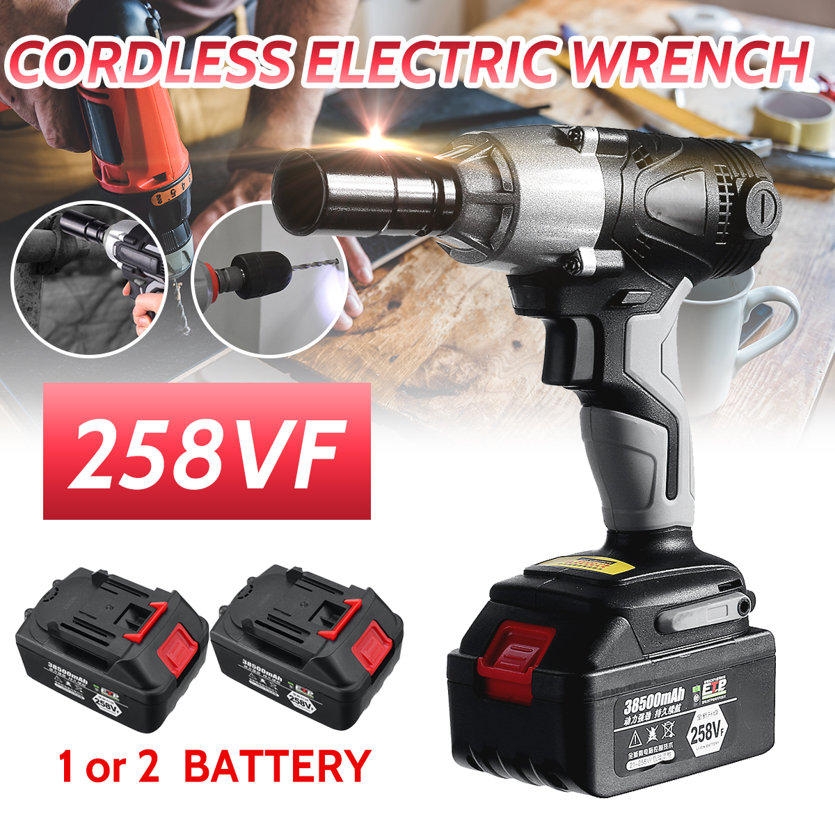 258VF-Cordless-Brushless-Electric-Impact-Wrench-Rechargeable-Wrench-Screwdriver-Power-Tool-W-12pcs-B-1839472-2