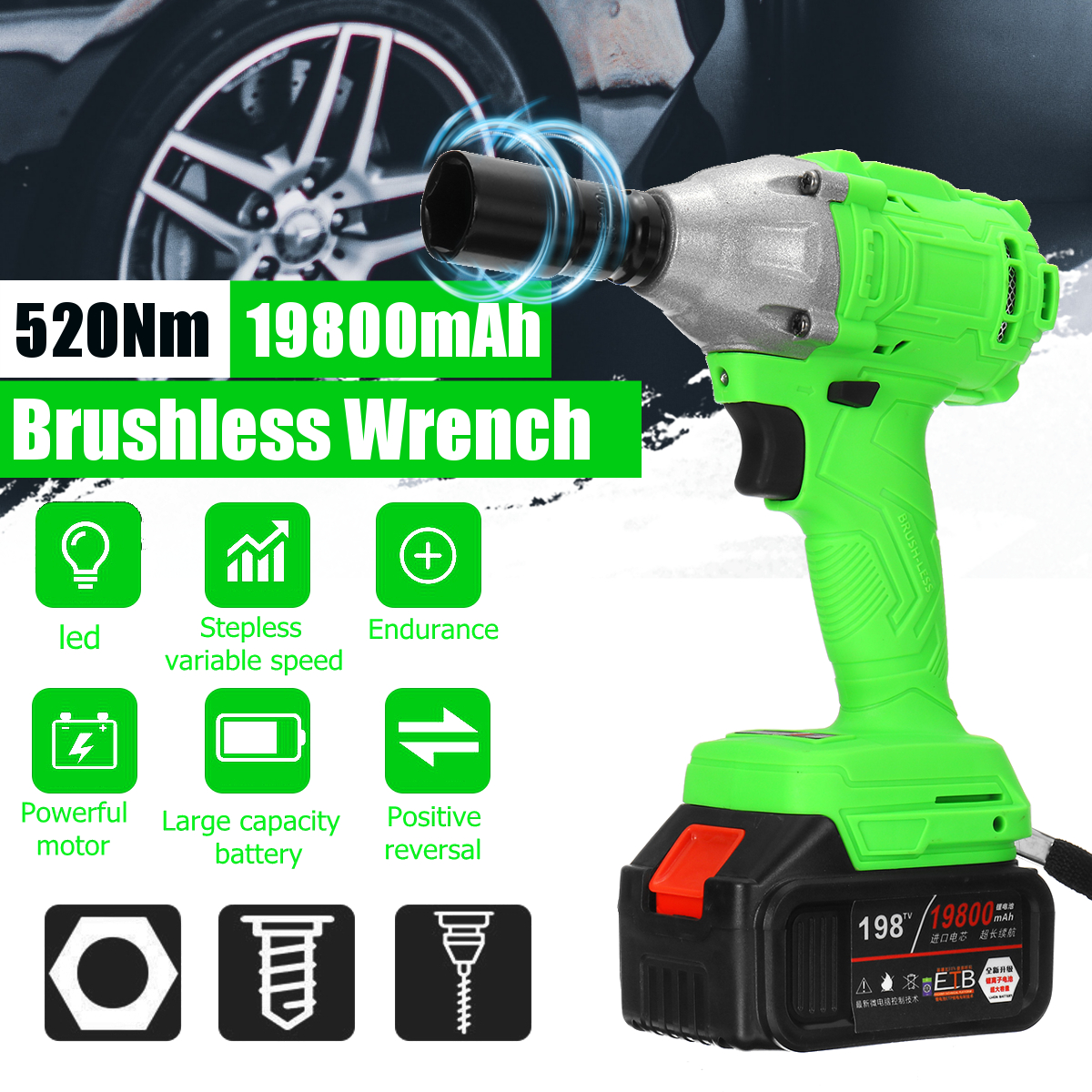 520Nm-198TV-19800mAh-Electric-Cordless-Impact-Wrench-Driver-Tool-12quot-Ratchet-Drive-Sockets-1618429-10