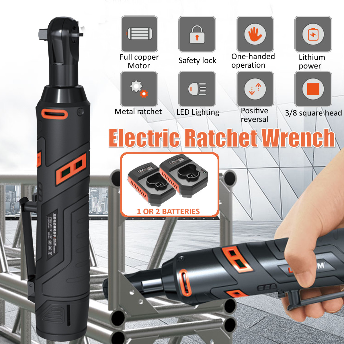 60NM-12V-Electric-Rechargeable-Truss-Ratchet-Wrench-90deg-Right-Angle-Electric-Wrench-Large-Torque-C-1625446-3