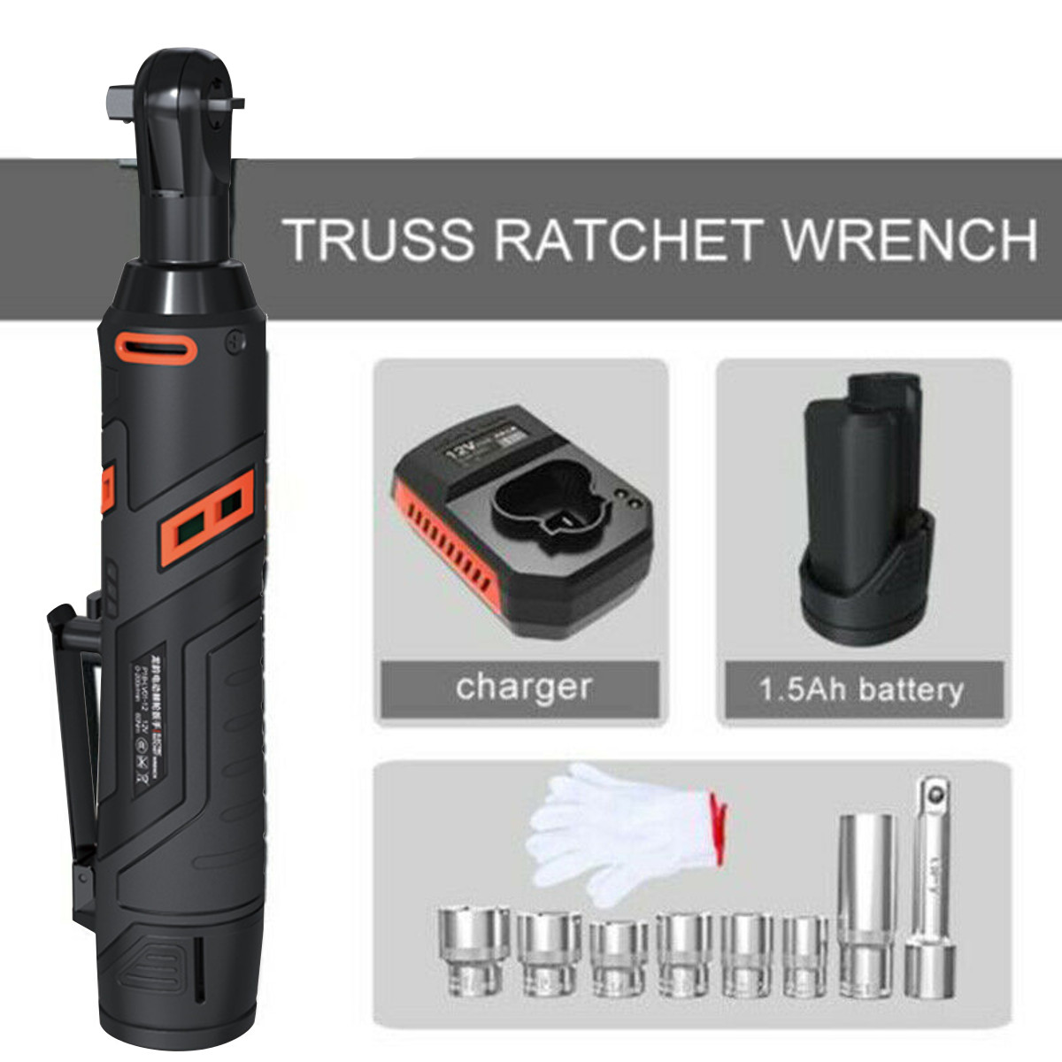 60NM-12V-Electric-Rechargeable-Truss-Ratchet-Wrench-90deg-Right-Angle-Electric-Wrench-Large-Torque-C-1625446-10