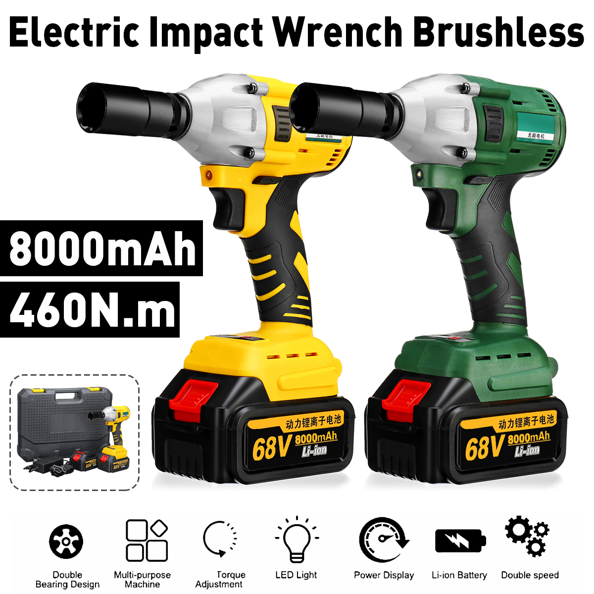 68V-8000mAh-460Nm-Electric-Cordless-Impact-Wrench-Brushless-Driver-Tool-w-2pcs-Li-ion-Batteries-1409134-1