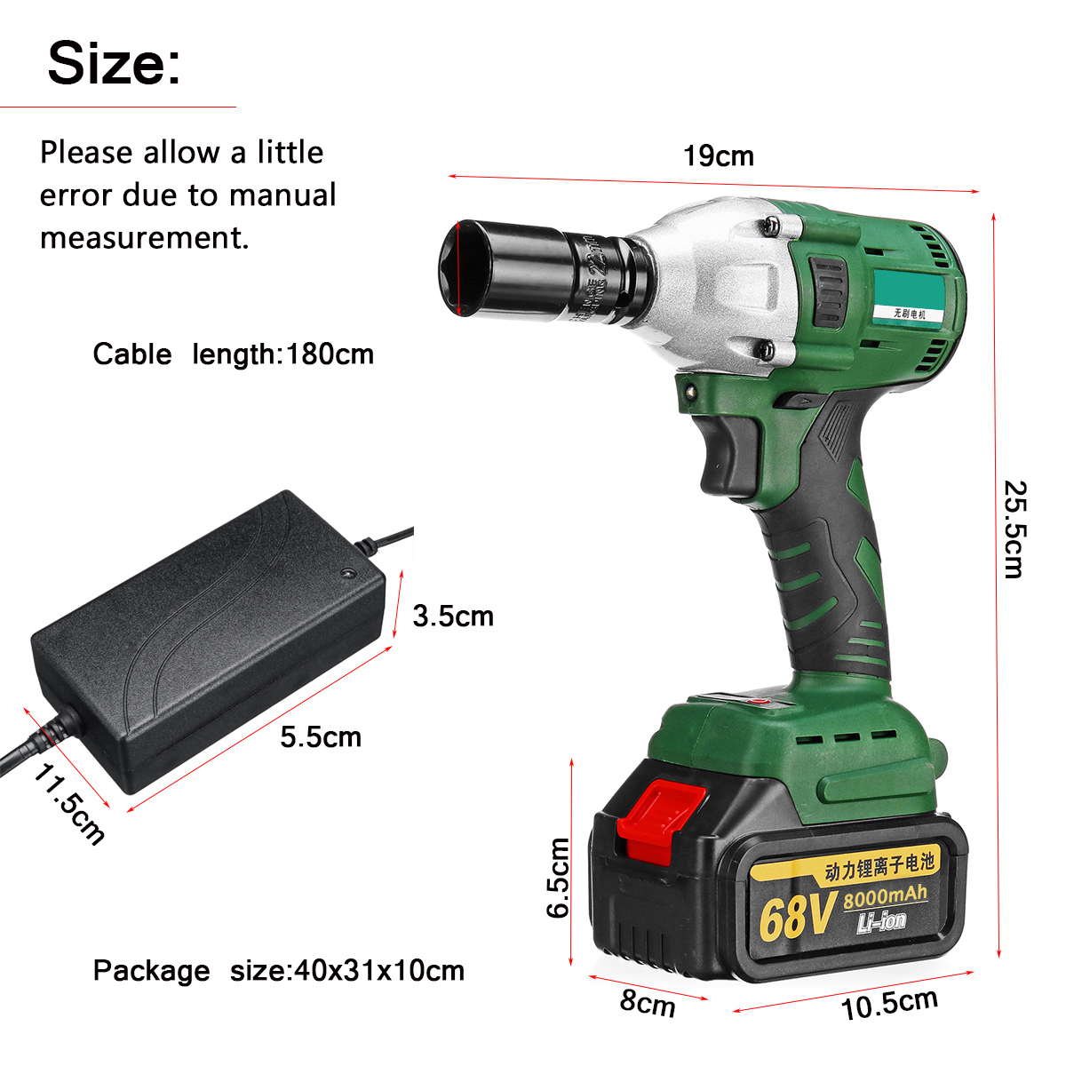 68V-8000mAh-460Nm-Electric-Cordless-Impact-Wrench-Brushless-Driver-Tool-w-2pcs-Li-ion-Batteries-1409134-4