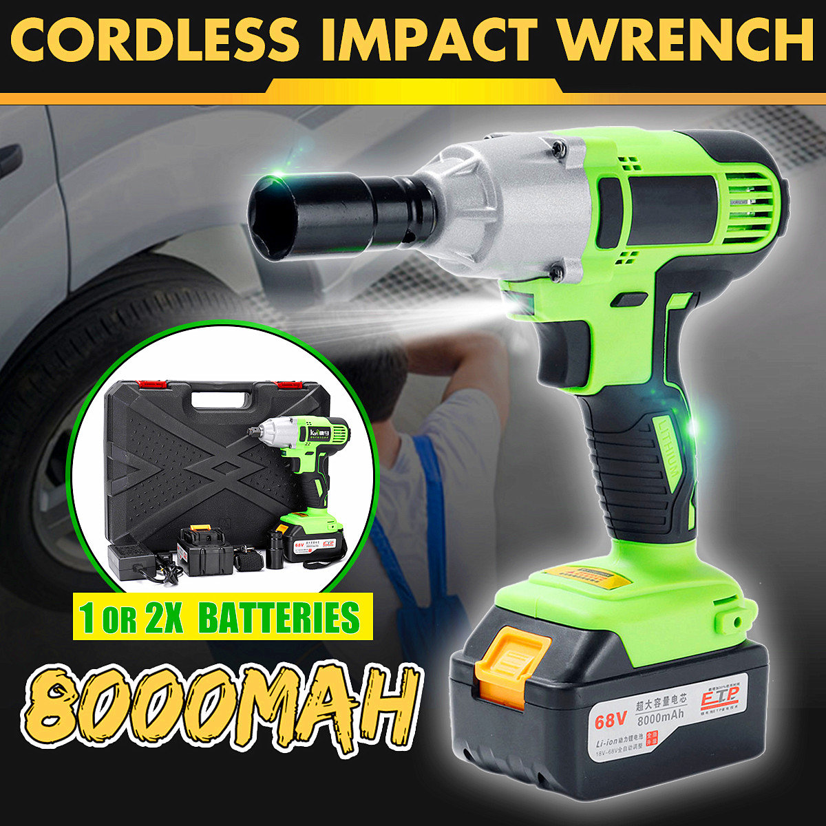 68V-Cordless-Lithium-Ion-Electric-Impact-Wrench-1420496-2