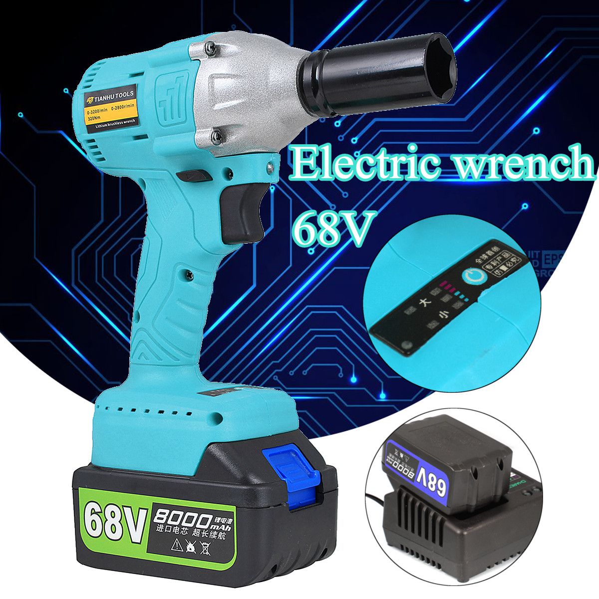 8000mAh-68V-Lithium-Ion-Brushless-Cordless-High-Torque-Square-Drive-Impact-Wrench-1262426-2
