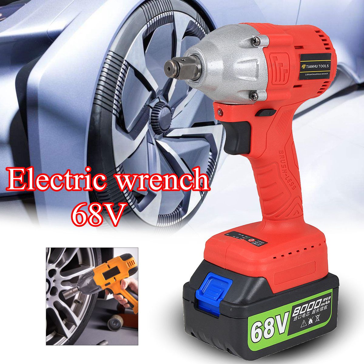8000mAh-68V-Lithium-Ion-Brushless-Cordless-High-Torque-Square-Drive-Impact-Wrench-1262426-3