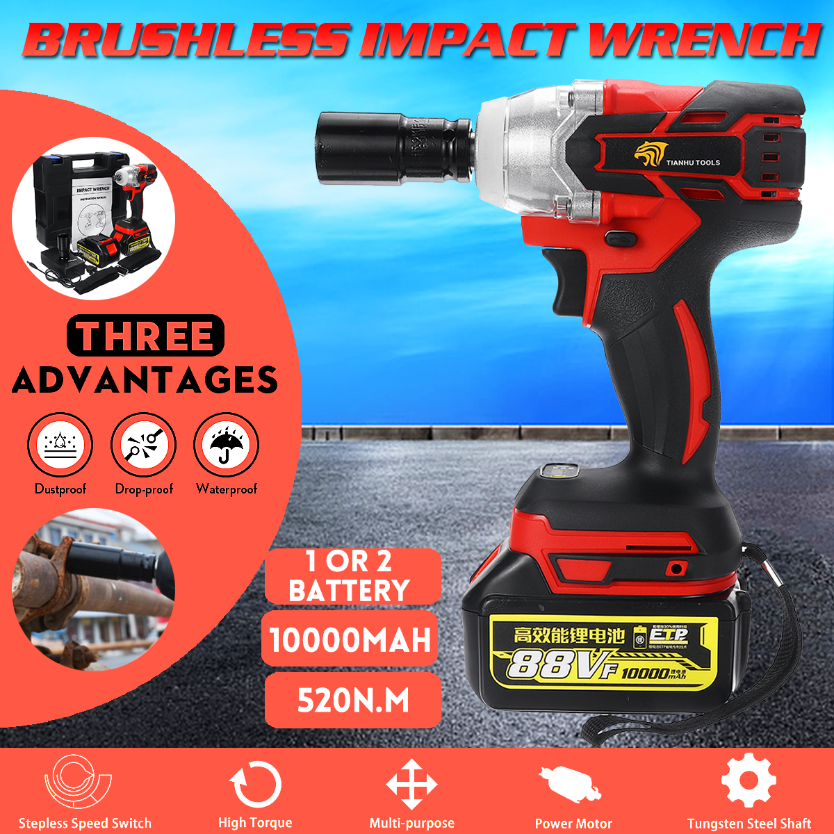 88VF-10000mAh-520NM-High-Torque-Cordless-Brushless-Electric-Wrench-with-Rechargeable-Battery-1782562-1