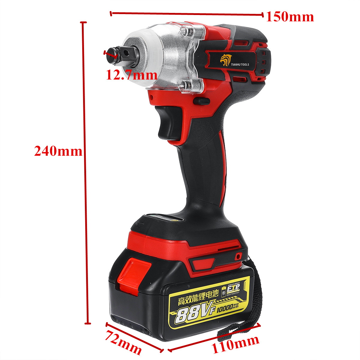 88VF-10000mAh-520NM-High-Torque-Cordless-Brushless-Electric-Wrench-with-Rechargeable-Battery-1782562-2