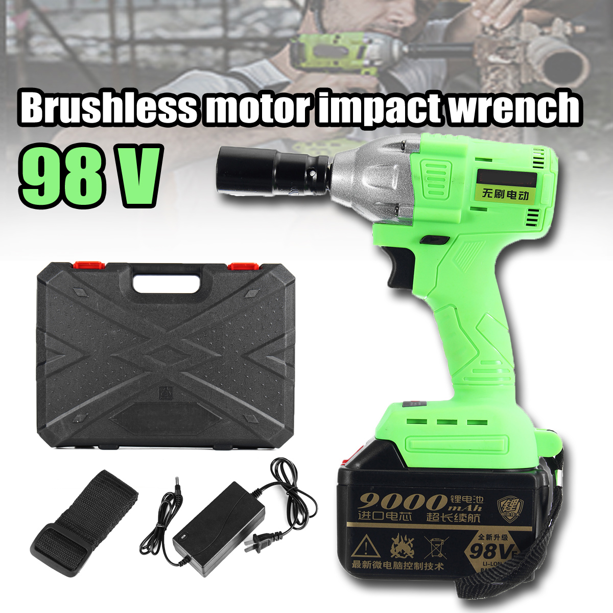 98V-9000mAh-Cordless-Lithium-Ion-Electric-Impact-Wrench-Power-Wrenche-Brushless-Motor-1270466-2