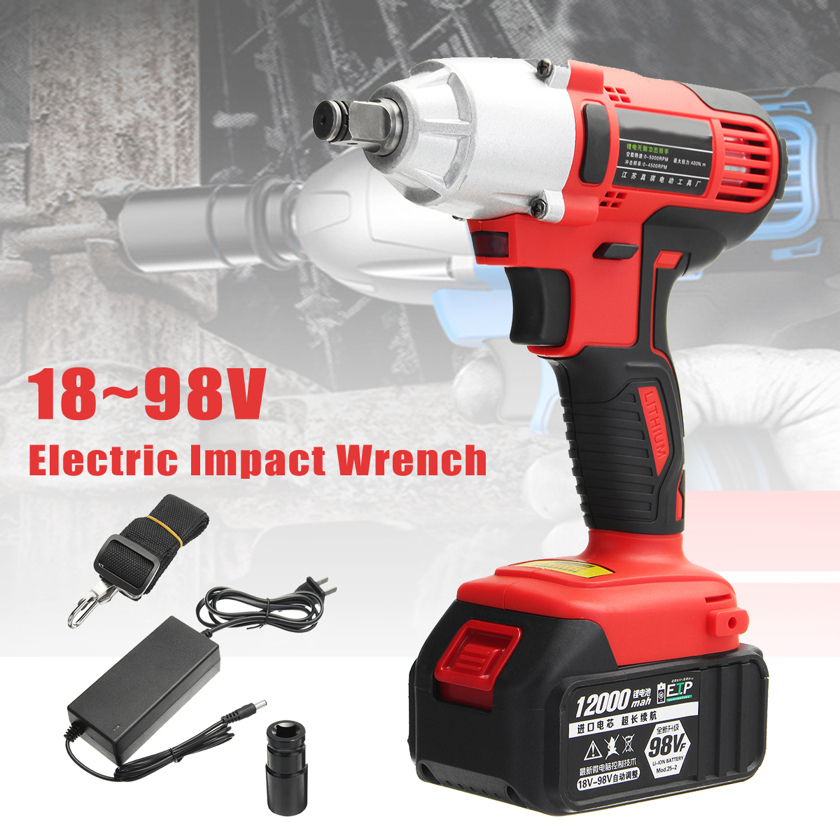 Electric-Wrench-98V-Lithium-Ion-Cordless-Impact-Wrench-Brushless-Motor-Power-Wrench-Tools-1310565-1
