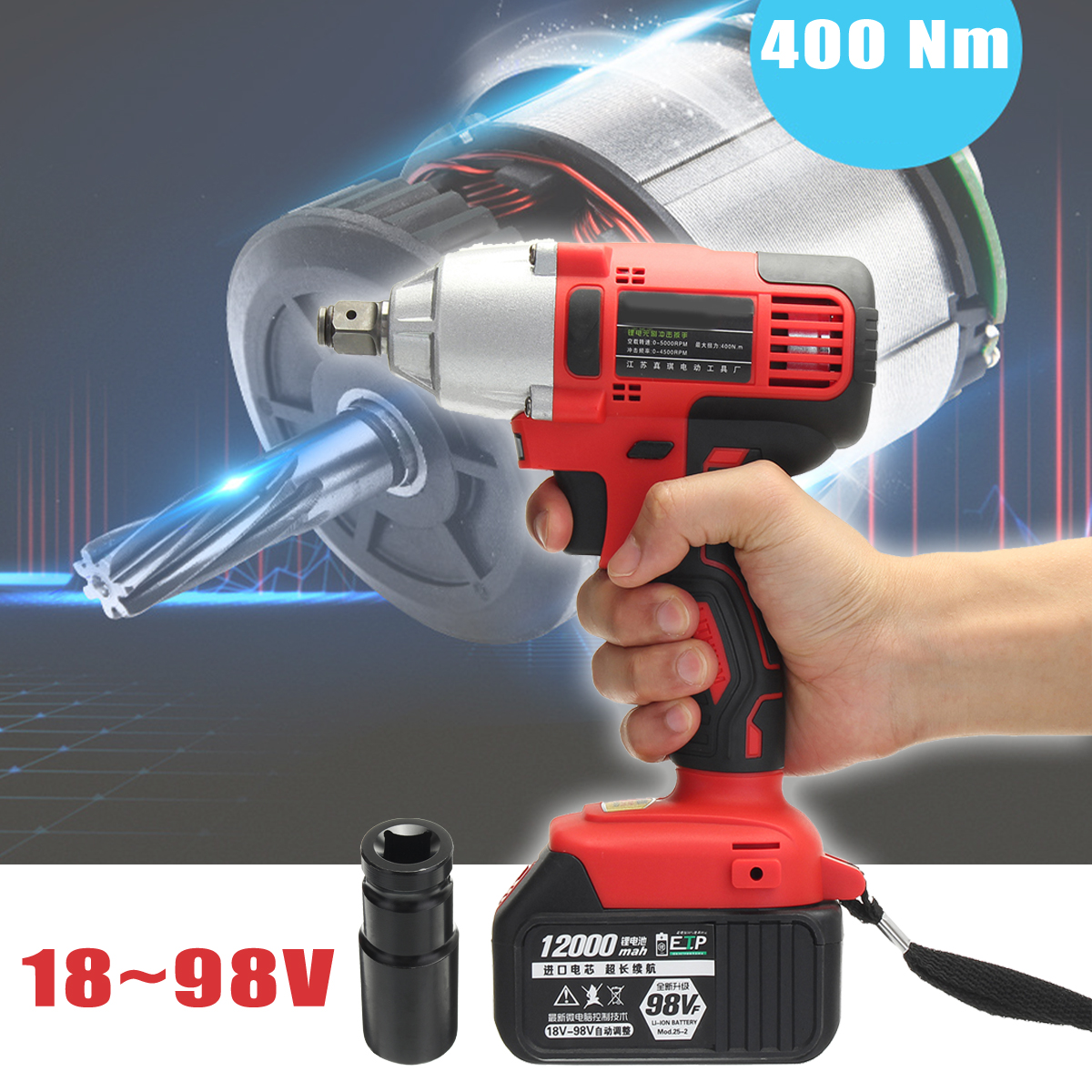 Electric-Wrench-98V-Lithium-Ion-Cordless-Impact-Wrench-Brushless-Motor-Power-Wrench-Tools-1310565-3