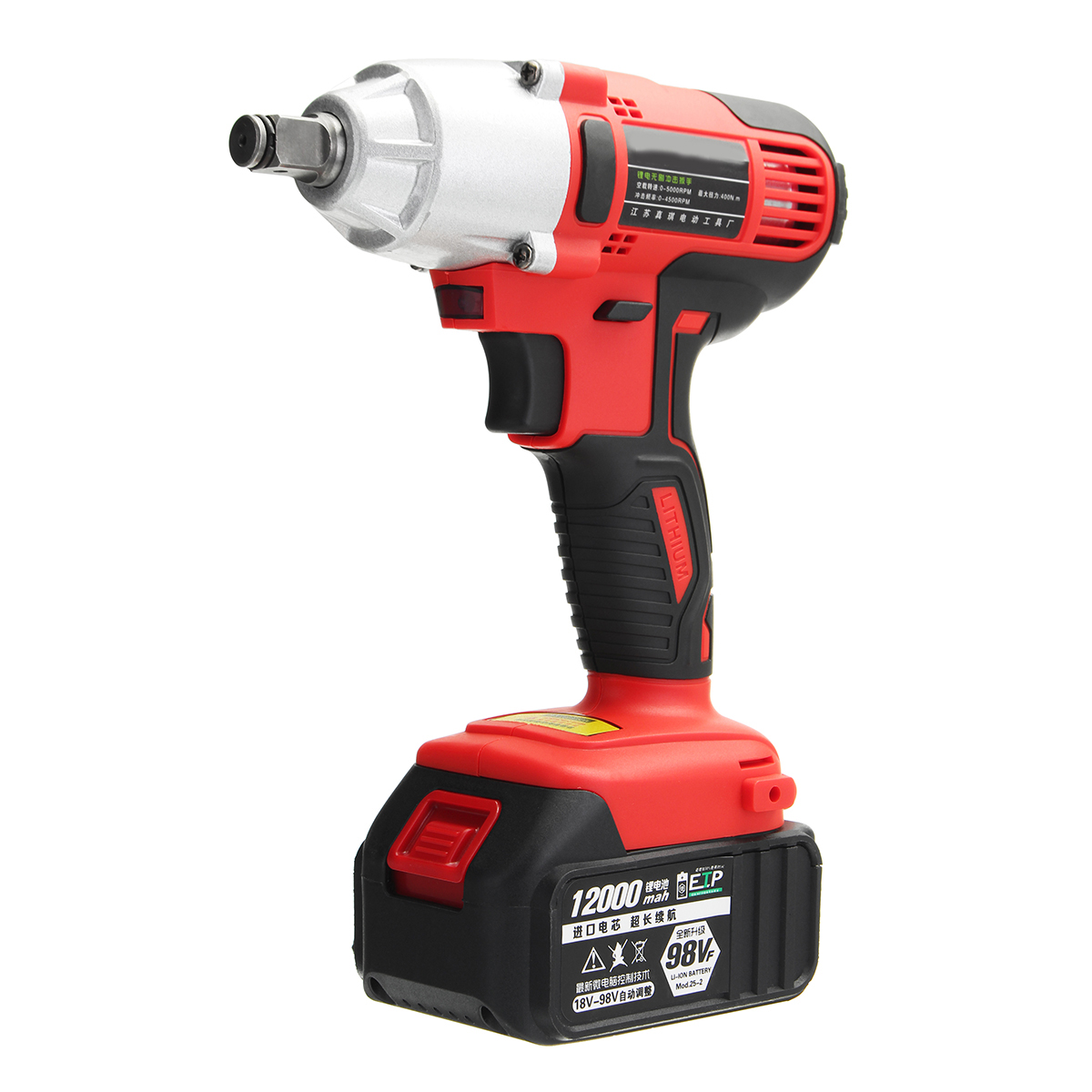 Electric-Wrench-98V-Lithium-Ion-Cordless-Impact-Wrench-Brushless-Motor-Power-Wrench-Tools-1310565-4
