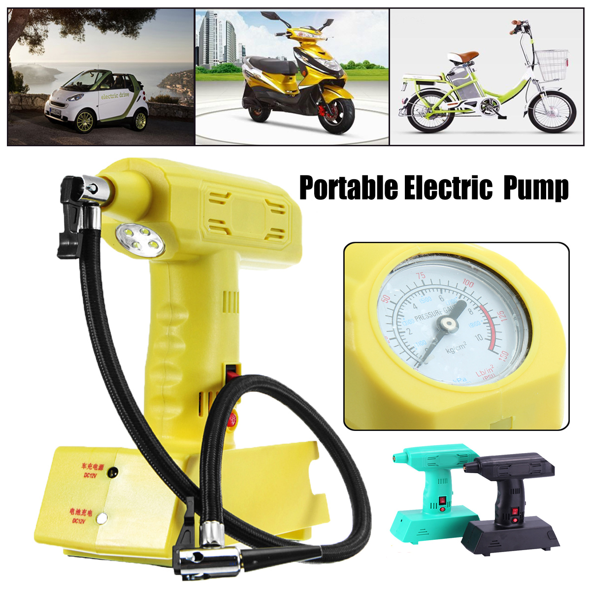 12V-Air-Compressor-Portable-Electric-Pump-Cordless-Power-Inflator-Pump-1254659-2