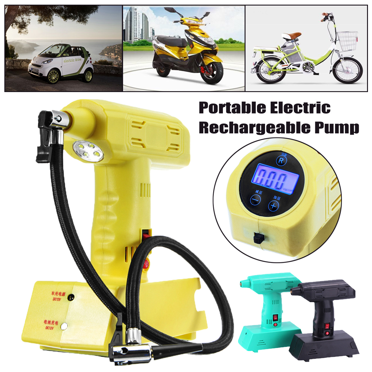 12V-Air-Compressor-Portable-Electric-Rechargeable-Pump-Cordless-Power-Inflator-with-USB-1254661-3