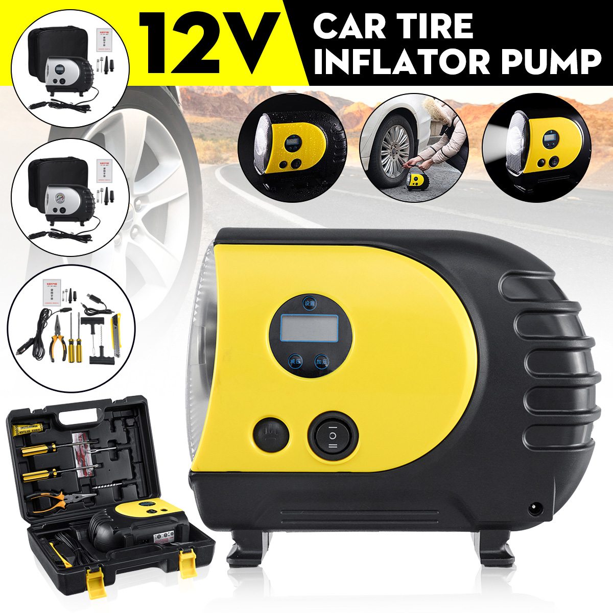 12V-Auto-Car-Tire-Inflator-Pump-Tyre-Air-Compressor-Portable-Heavy-Duty-Digital-Display-Tire-Inflato-1640833-1
