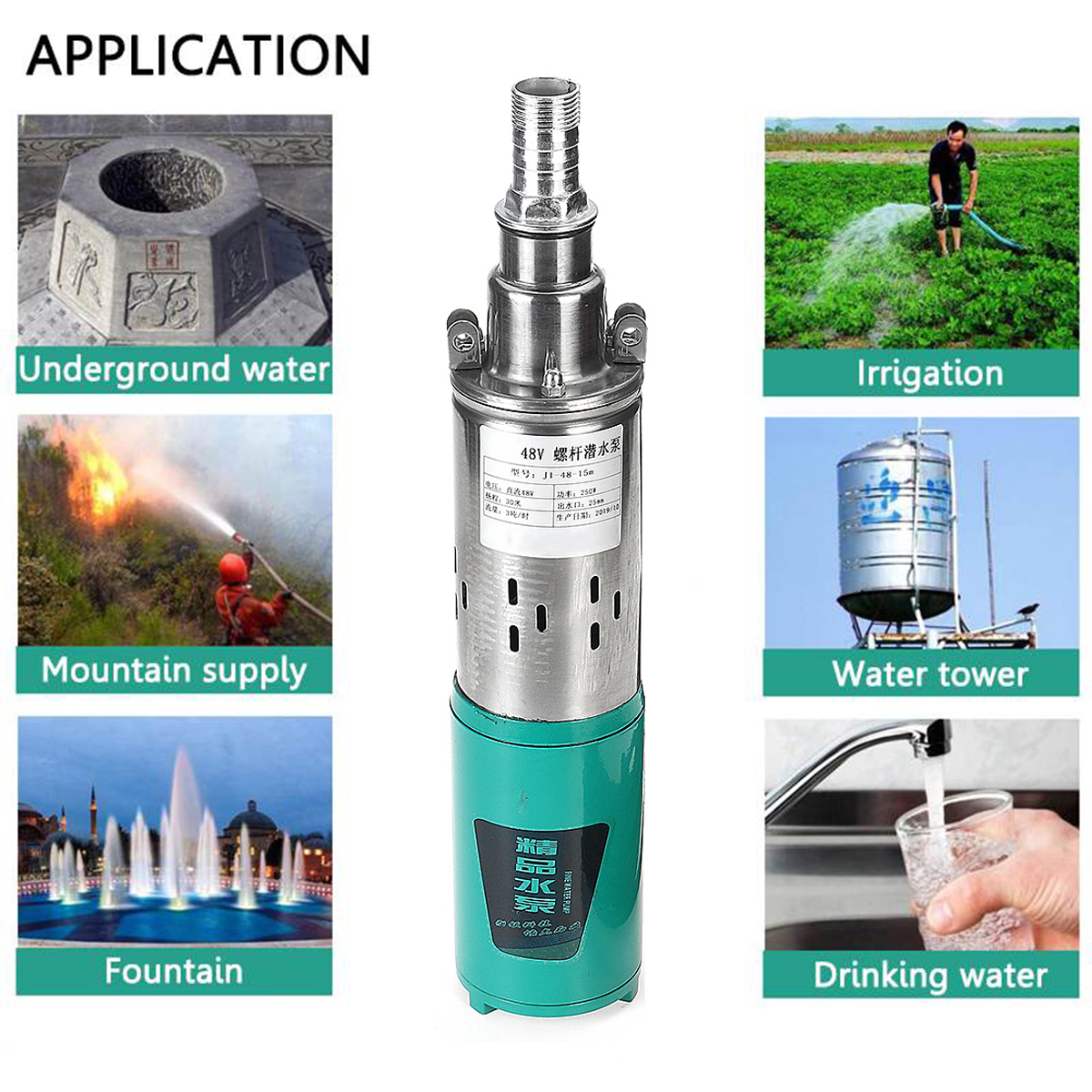 12V24V48V-250W-Submersible-Deep-Well-Water-Pump-Irrigation-Agricultural-Pumps-1723263-2