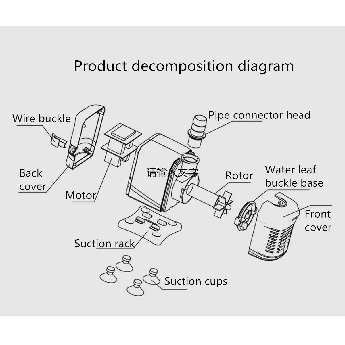 15006500LH-Submersible-Aquarium-Oxygen-Pump-Pond-Fish-Tank-Silent-Water-Filter-1255035-5