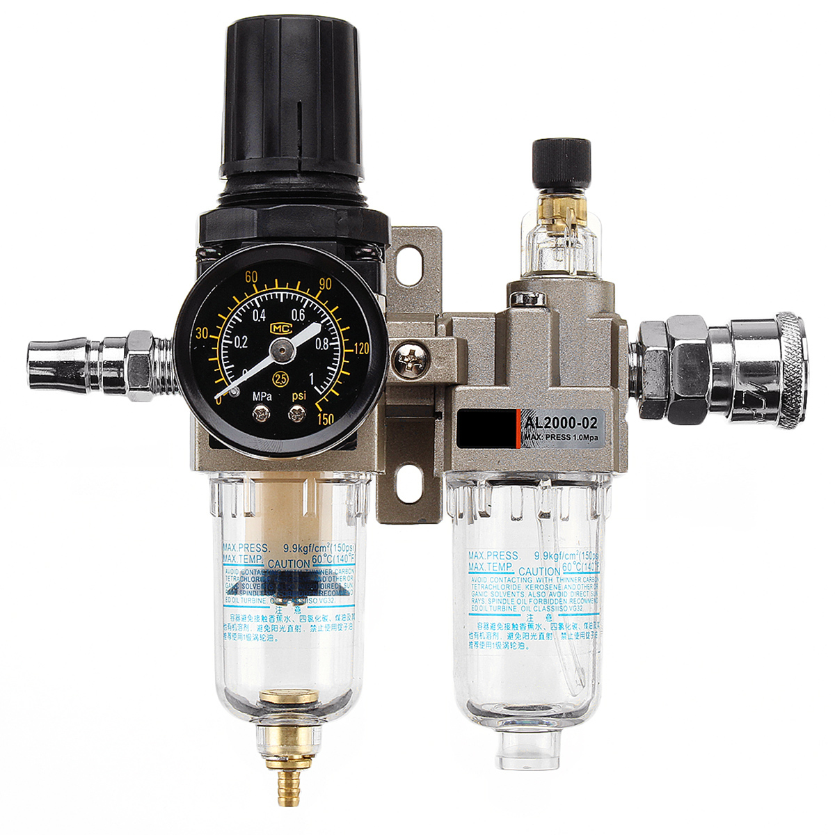 150Psi-Manual-Pneumatic-Air-Pressure-Filter-Regulator-Compressor-Oil-Water-Separator-1332880-2