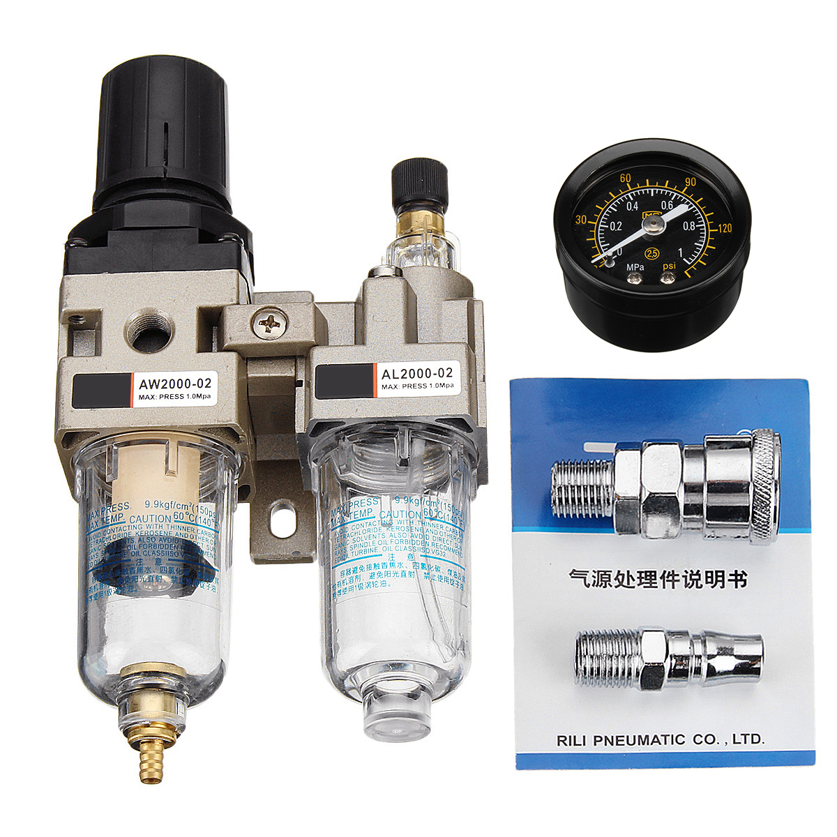 150Psi-Manual-Pneumatic-Air-Pressure-Filter-Regulator-Compressor-Oil-Water-Separator-1332880-8