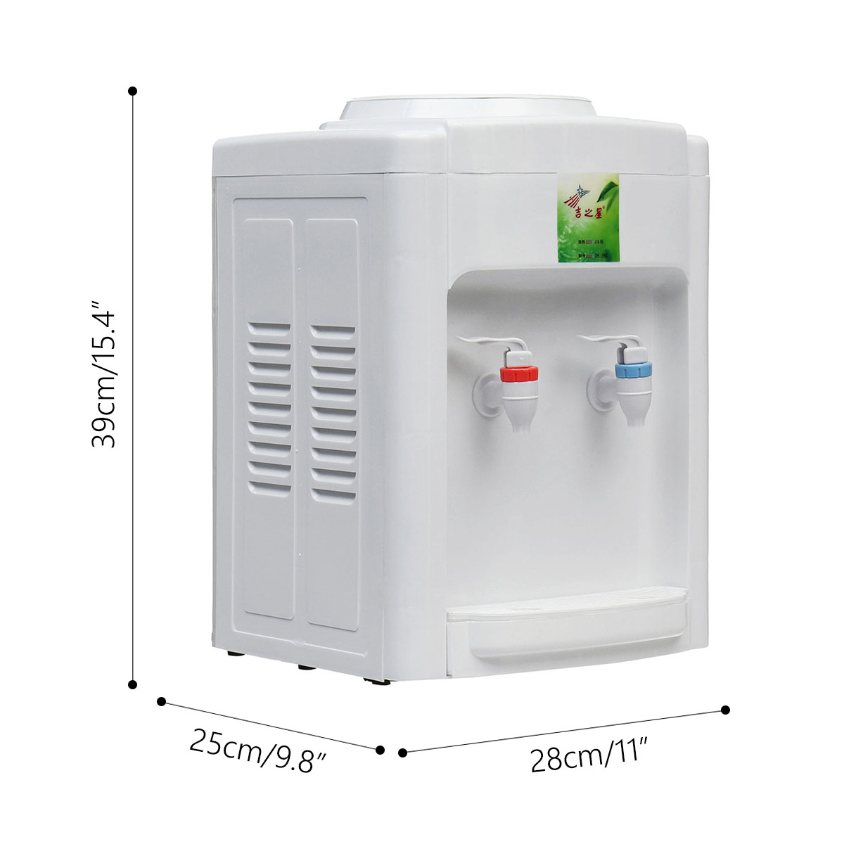 220V-Electric-Cold-Hot-Water-Beverage-Cooler-Dispenser-3-5-Gallon-Home-Office-Use-Desktop-1617196-10