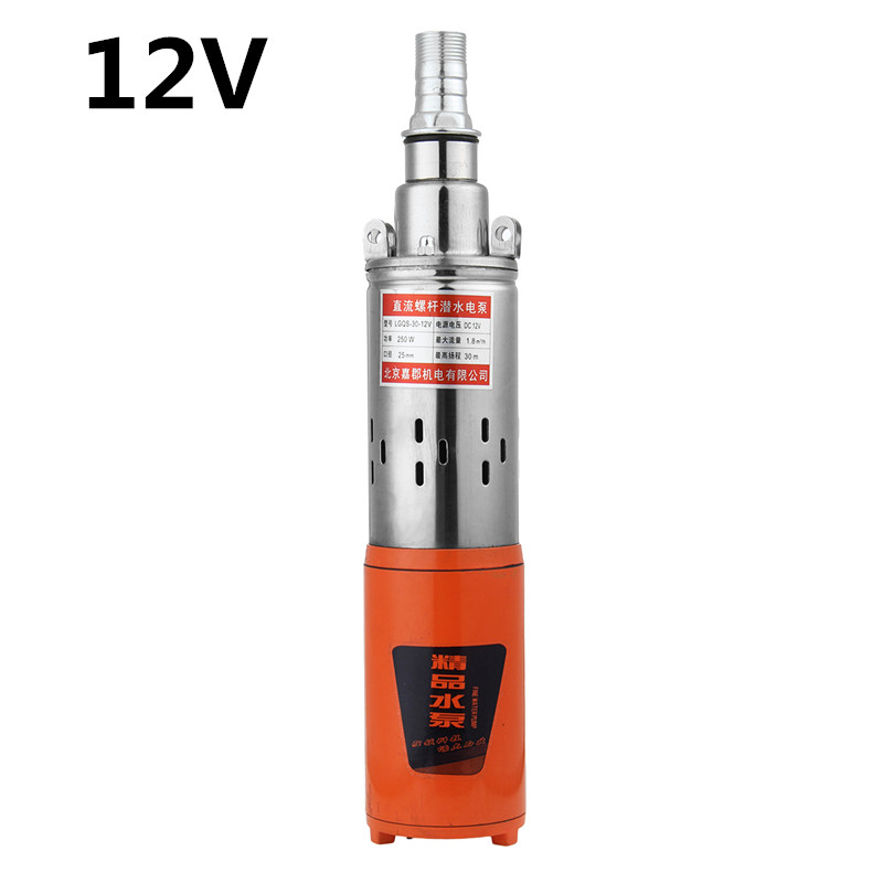250W-12V24V48V-Submersible-Water-Pump-Portable-Stainless-Steel-Water-Pumping-Device-1694302-9
