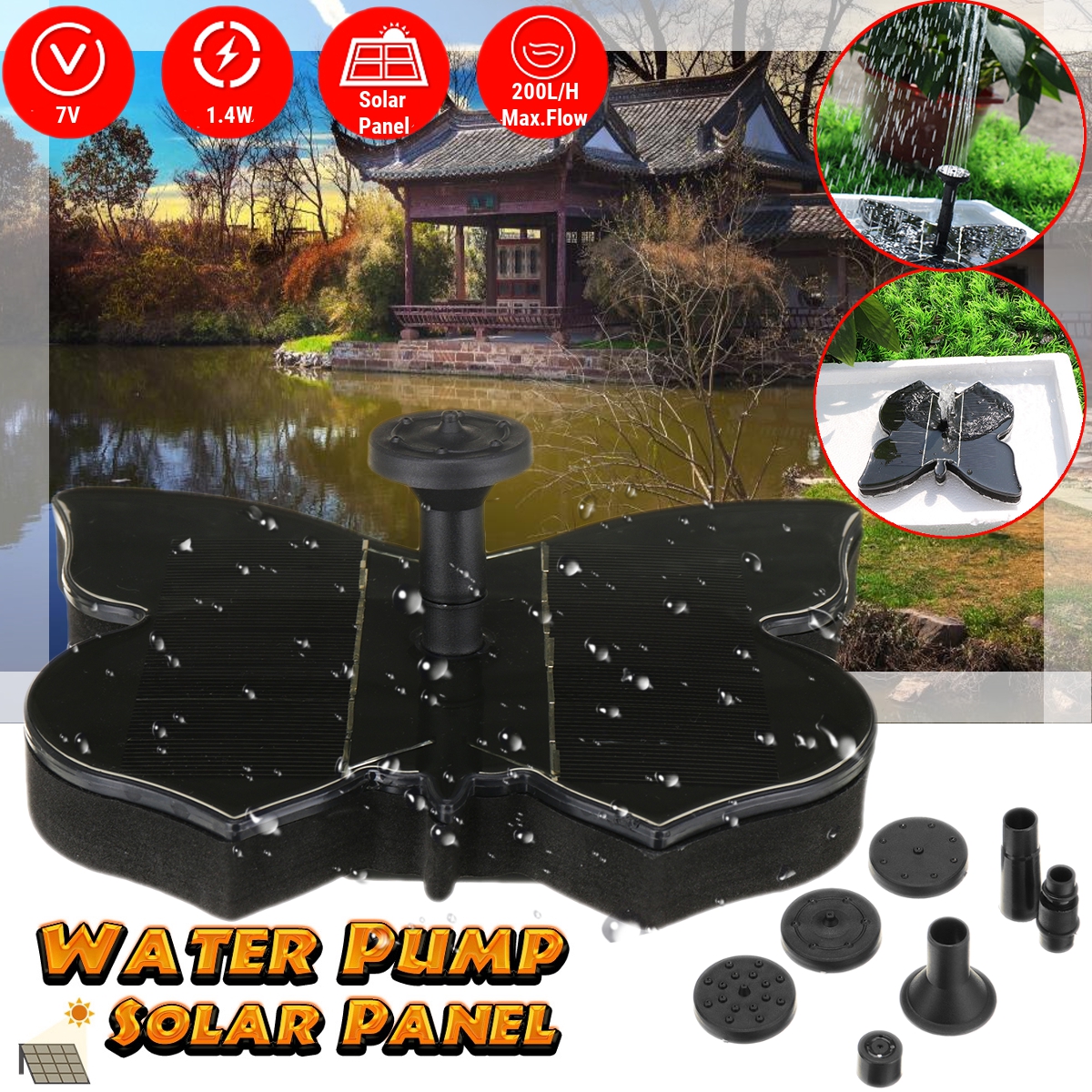7V-14W-200L-Floating-Water-Pump-Fountain-Decoration-Butterfly-Shape-Solar-Panel-Garden-Plants-Wateri-1696849-1